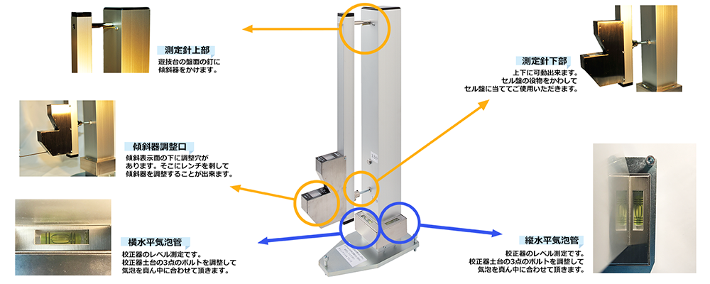 製品詳細 | 大工マンならホールワークス